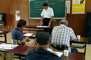 活動報告
